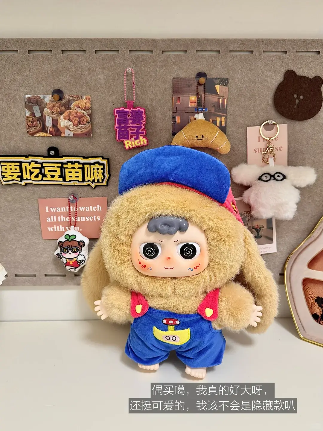 QU-BABY THREE New Release Hey Mi 400-Size First Generation Plush