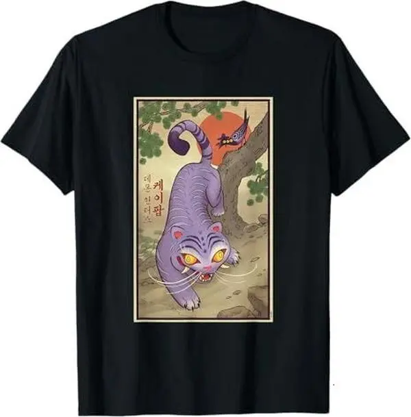 Derpy Traditional Officially Licensed T-Shirt