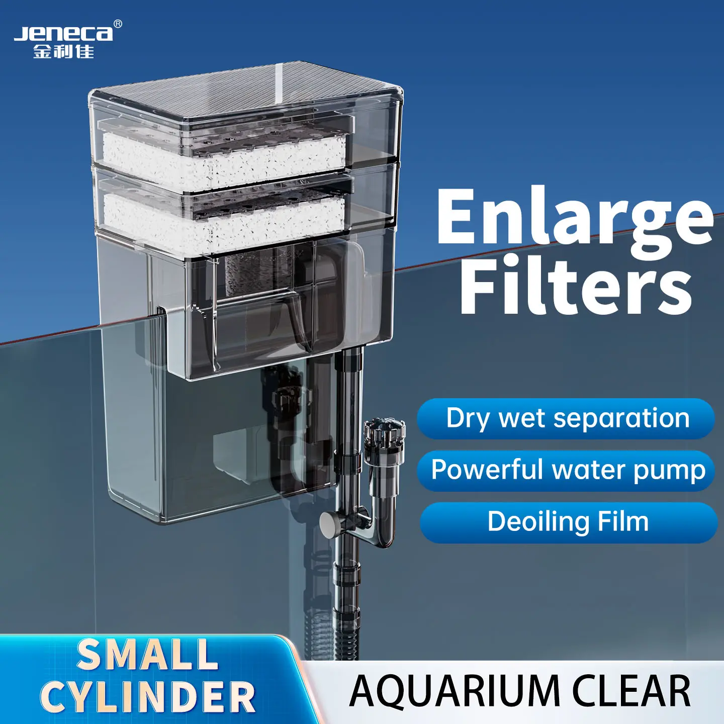 JENECA XP006U/XP33PRO Aquarium Power Filters - HOB Filtration System with 45% Larger Custom Media Chamber, Quiet Trickle Flow, Enhanced Oxygenation, Bio-Filtration, Gentle Water Movement for Betta & Shrimp Tanks, Auto Restart, Aquarium Filters