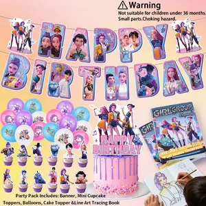 2026 cartoon demons, hunterss, character-themed party supplies, decoration items, Party favor packs for drawing book, include cute character balloon, cake accessories, paper Happy Birthday banner, Summer & birthday party decoration, Birthday Party Kit