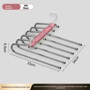 Stainless steel pants rack, foldable pants rack, multifunctional retractable non-slip clothes rack, home wardrobe multi-layer clothes and pants hanger