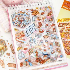 Miniature Building Blocks Pattern Sticker Book, 45 Sheets/book Creative Miniature Building Blocks Sticker, DIY Decorative Sticker Book for Scrapbooking, Journaling, Gift Wrapping