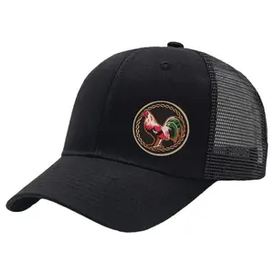 Men’s Sport Rooster Graphic Mesh Baseball Cap High Quality Breathable Adjustable Sun Protection Outdoor Fishing Curved Brim Printed Trucker Hat Unisex