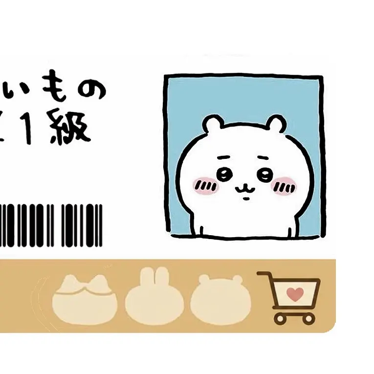 Kawaii Themed Rectangle Plastic Vinyl Decoration Stickers - Waterproof, Smooth, Minimalist, Durable, Clean Tech Aesthetic - Bubble-Free Apply for Laptops, Smartphone, Handheld Devices - Phone Accessory Compatible with Casing Protection