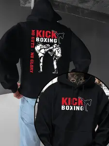 Men's Boxing Print Hoodie, New Trendy Fitted Casual Sweatshirt, Drawstring Front Pocket, Fall & Winter Soft Comfort, Street Style Clothing