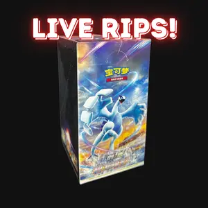 Live - Sword & Shield: Shadow of The Blue Sea Standard Booster Box "Lugia" (S-Chinese)