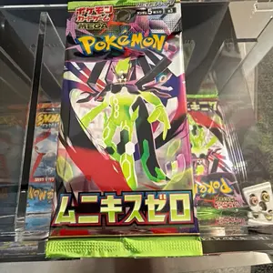 Japanese Non-Sports Trading Card Perfect Order Bundle (5 Packs)