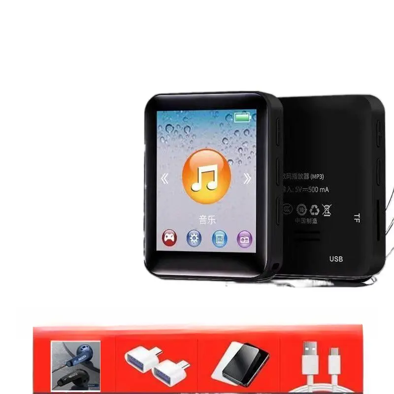 6.5cm-metal touch screen-Bluetooth 6.2 [Gift packa