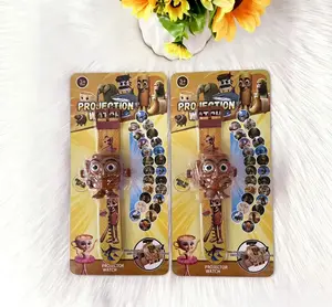 TungTungTung Sahur Shan Hai Jing Flip Projection Digital Watch