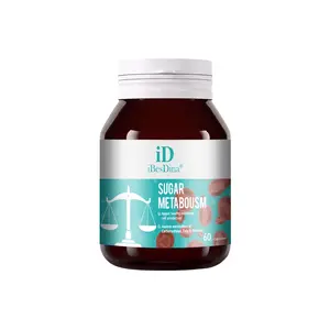 Blood Sugar Balance Capsules - Natural Blood Sugar Support Supplement, Helps Regulate Glucose Metabolism & Maintain Healthy Levels