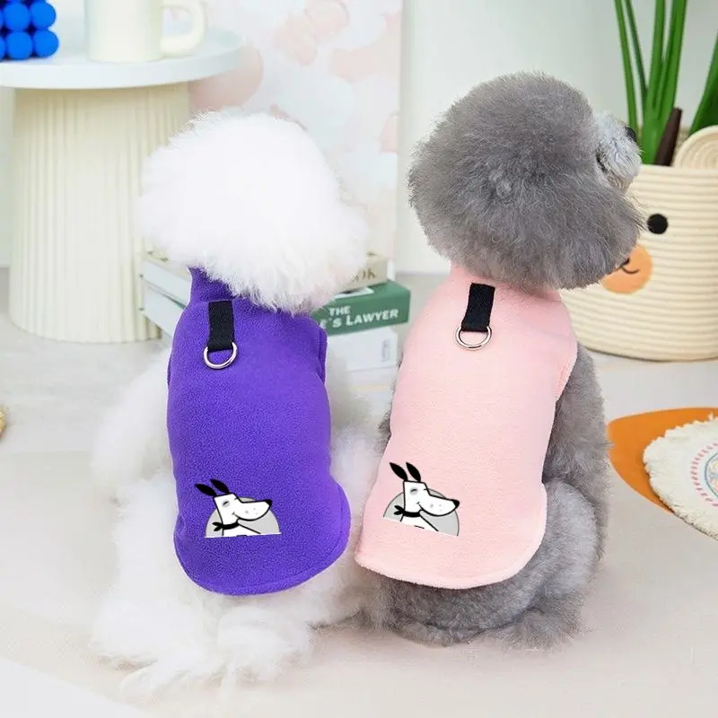 Recommended Bestsellers for Autumn & Winter! One-Click Convenience for Dog Walking - Multi-Color Pet Fleece Vests