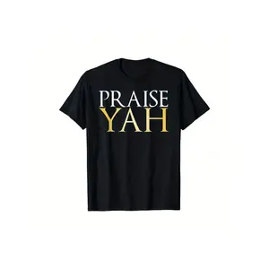 180g Hebrew Israelite Praise Yah Shirt for Hebrew Roots Movement, Casual Crew Neck Short Sleeve Tee, Breathable Cotton Fabric, Slight Stretch, All Season Fashion Top, Regular Fit, All Season Trendy T-ShirtPure cotton a must-have for all seasons