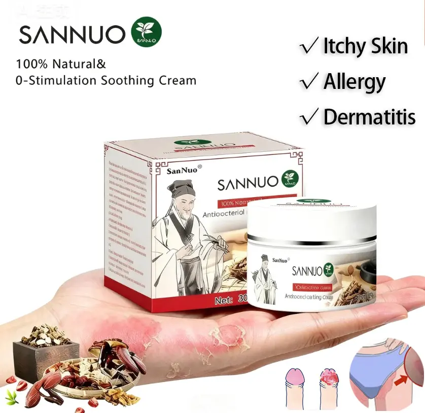 SanNuo herbal natural 0 irritation cool soothing cream, improve genital itching, psoriasis, hand and foot dryness, eczema herpes, allergy, rapid anti-itching and anti-inflammatory, suitable for all sensitive skin and all ages. Healthy skin