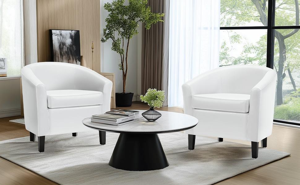 Yaheetech Faux Leather Club Chair Accent Arm Chair Artificial Leather Barrel Chair Contemporary Style for Living Room Bedroom Reception Room