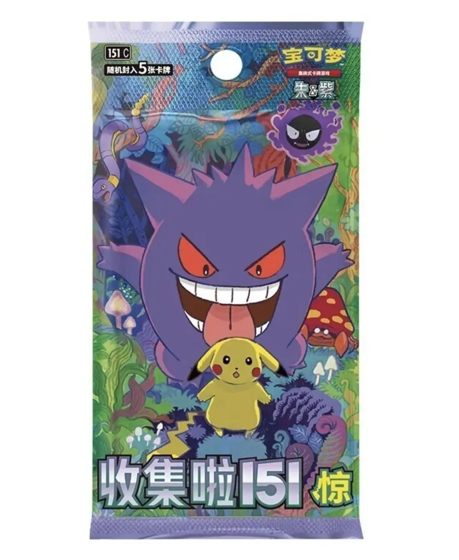 [CN] Pokemon TCG Surprise 151 Slim Booster Pack (151c) - 1 PACK (5 cards)