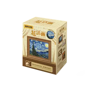 52Toys QUESERA - LIVING PAINTINGS Single Blind Box