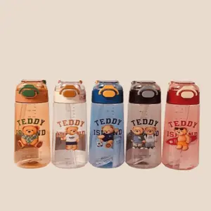 Teddy Island Sports Water Bottle – Cute Bear Design, 1000ml Leakproof Bottle for Kids & Adults