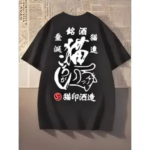 Heavy Cotton Trendy Print Short-sleeved T-shirt Men's Spring and Summer New Loose plus size