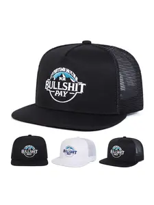 Unique Slogan Trucker Hat, Mesh Baseball Cap, Adjustable Back Mesh, Outdoor Activity Cap, Fashionable Casual Accessory, Mesh Back Snapback, Perfect for Hiking & Camping