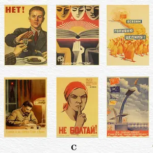 Vintage Poster, Retro Soviet Union Propaganda Poster, Wall Art Poster, Wall Art Decor for Home Living Room Bedroom Office School, Photo