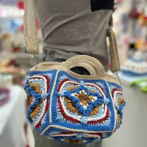 Handmade Knitted Crossbody Bag, Granny Square Crochet Purse, Bohemian Style, Fits Phone & Cosmetics, Adjustable Lace Strap, Versatile Use