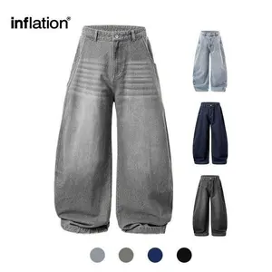 Inflation Spring Summer Fall Lightweight Baggy Washed Streetwear Wide-Leg Curved Blade Denim Pants Spring Summer New American Style Loose Fit Cargo Jeans Men's Casual Beige Plain Trousers with Pockets Pull On