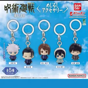 Jujutsu Kaisen Gashapon Authentic from Japan - Randomly selected Jujutsu Kaisen Gashapon Authentic from Japan - Randomly selected