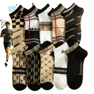 10pcs/5pairs Men Breathable Socks