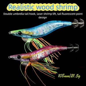 Simulation Wood Shrimp 21g, Mimic Shrimp Sound Squid Hook, Sea Fishing Lure, Internal Laser Umbrella Hook, Effective Fishing Gear