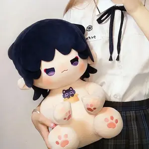 40CM Game Genshin Impact Wanderer Sitting Posture Soft Plush Doll Body Dress Up Stuffed Plushie Toy Pillow Cosplay Birthday Gift