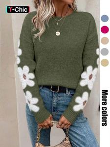 women's floral print drop shoulder sweater, casual long sleeve round neck jumper for fall & winter, fashion ladies' knitwear for daily wear