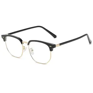 Simple Design Metal Frame Square Eyeglasses for Everyday Use, Minimalist Casual Eyeglasses