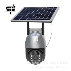 Outdoor Solar-Powered Surveillance Camera Waterproof Wireless WiFi Camera HD Full-Color Monitoring Dome Camera Wide-Angle