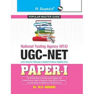 NTA-UGC-NET (Paper-I) Exam Guide: with Previous Years' (Solved) Papers - Paperback