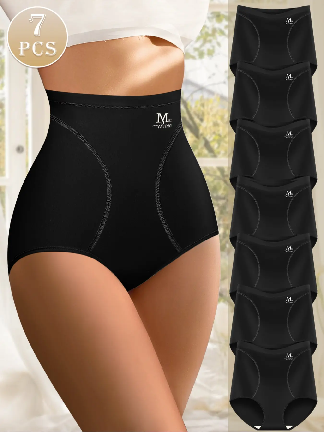 7-Piece High-Waisted Sports Underwear Set, Dynamic Style, High Elastic Support, Suitable for Spring & Summer, Casual Fit