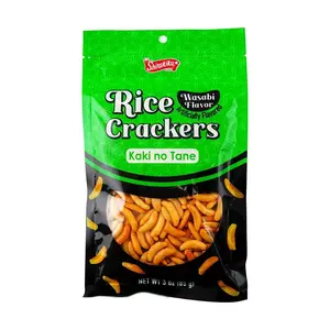 SHIRAKIKU Japanese Kaki no Tane Rice Crackers - Wasabi Flavor, 85g Snack for Beer & Sake