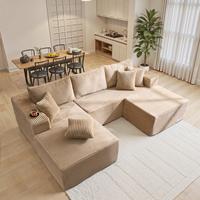 108" Beige U/L Shaped Sofa With Ottoman