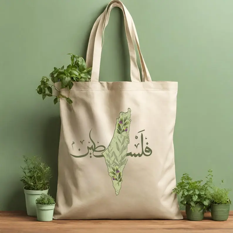 Palestine Olive Map Tote Bag | Arabic Calligraphy Tote | Falastine Student Gift | Support Palestine Freedom Bag tote bag