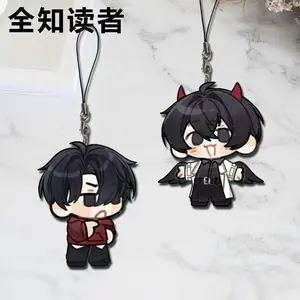 Omniscient Reader's Viewpoint ORV Kim Dokja KDJ and YJH Squid and Sunfish Phone Keychain Charm