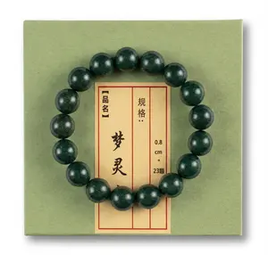 Beaded Bracelet, Unisex - Handcrafted Traditional Chinese Medicine Bead Bracelet Emits a unique aroma to soothe the mind, perfect for meditation and yoga-MengLingFang