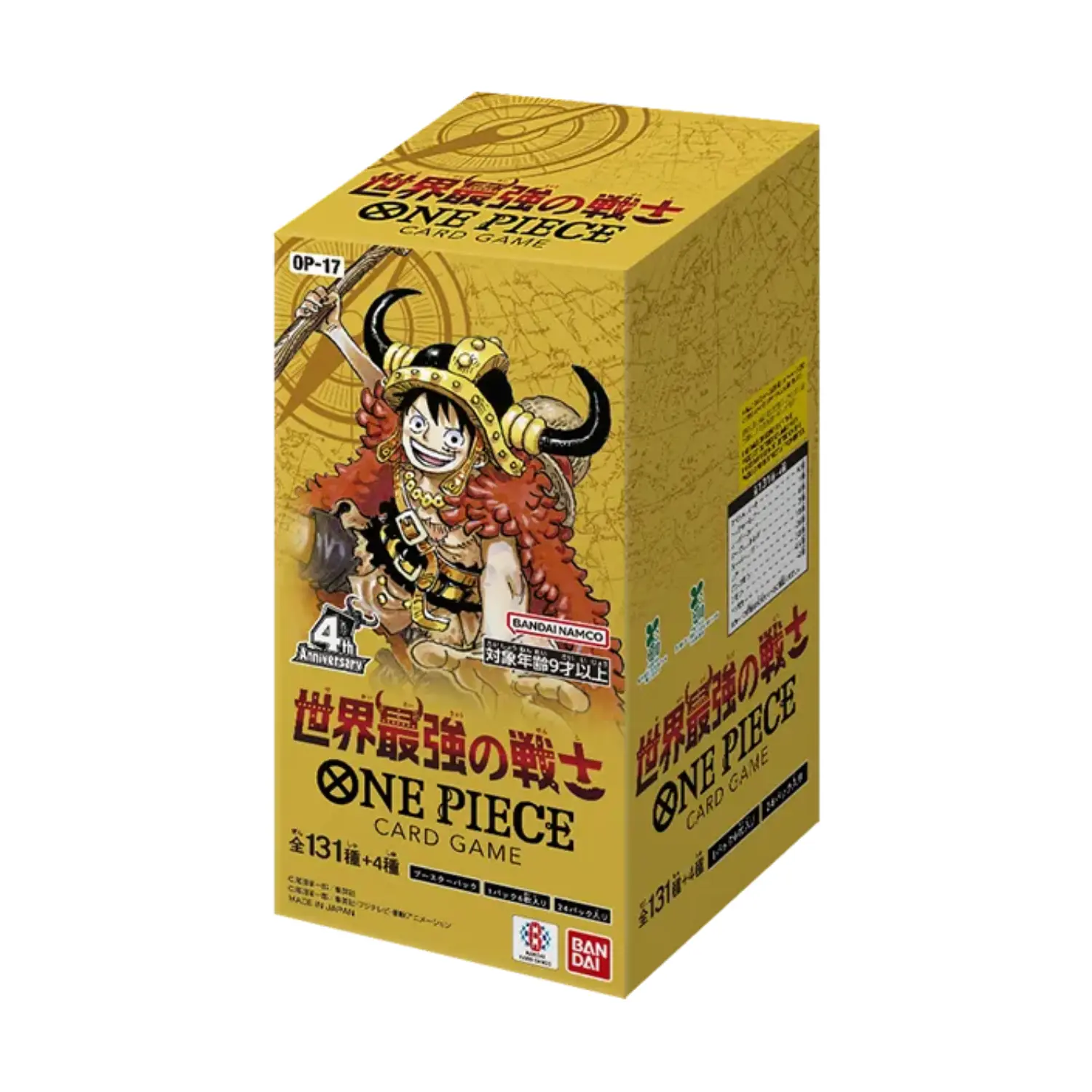 One Piece Trading Card Game OP-17 Booster Box The World's Strongest Warriors Japanese Sealed