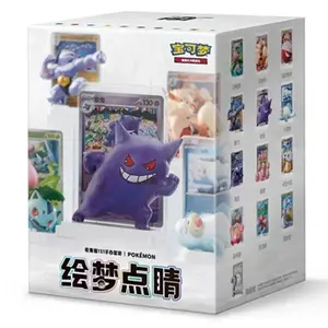 Pokémon Chinese Exclusive Dream Drawing 151 Figurine Blind Box Set Dream Painting Water Ecology Figurine Set