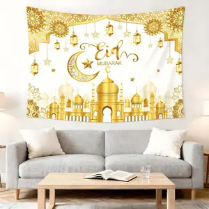 1pc Eid Mubarak Tapestry Golden Mosque Art Home Décor Celebration Background Cloth