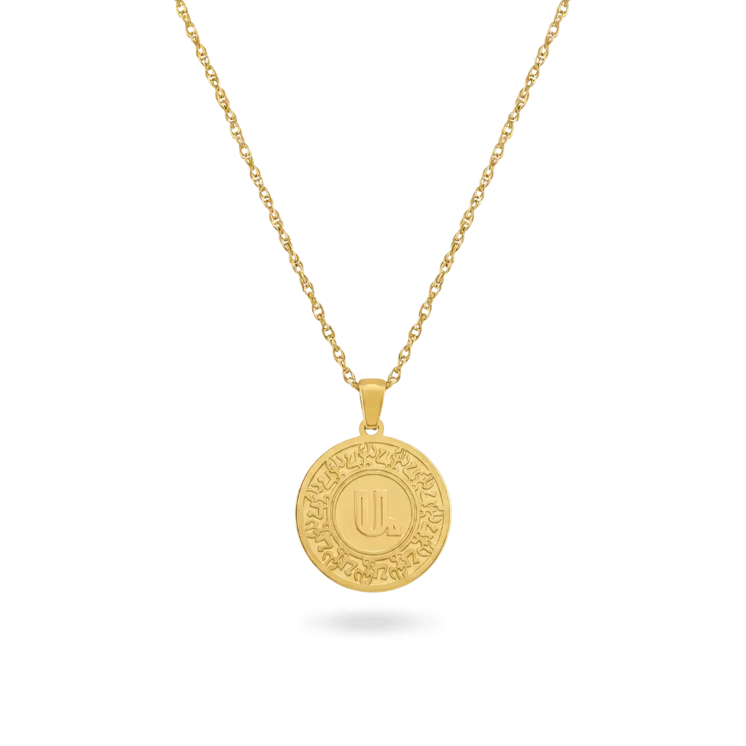 Armenian Initial Coin Necklace