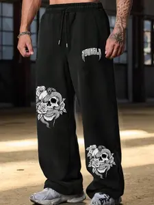 Trendy Street Style Drawstring Sweatpants, Casual Fashion Loose Fit Comfortable Daily Wear, Versatile All-Occasion Printed Pants