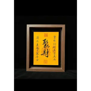 Handwritten Feng Shui Ornament - Business, Network, Promotion & Wealth Boost