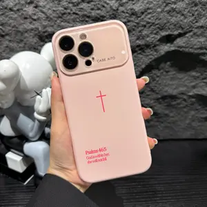 Bible Psalms 46:5 Phone case for iPhone 17Pro Max Air 16Plus 15 14 13 12 cases,Protective Silicone Cover, Full coverage lens, Protection Durable, Shockproof Drop,God's Gift,Faithfully.JL48
