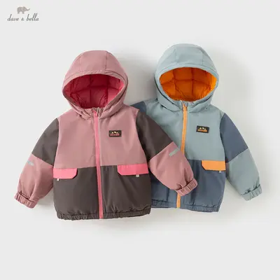 Coats Boys TikTok Shop - Main Image