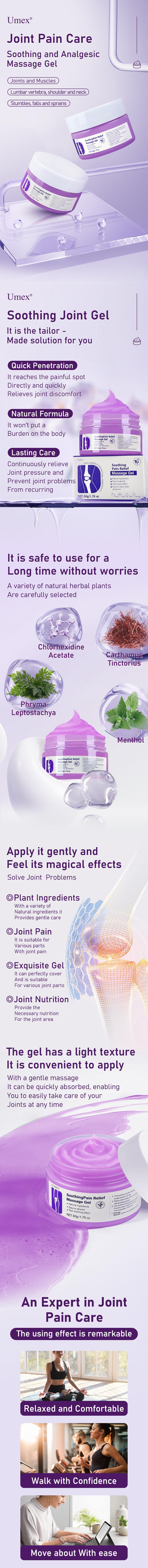 【Buy 1 Get 1 Free】 High-Performance Joint & Bone Gel | Supports Back, Neck, Feet, and Hands | Relieves Pain & Offers Moisturizing, Hydrating, and Restorative Care  ,Curcuma Longa summerwins