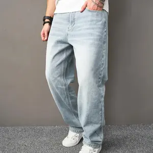 Baggy Jeans Men Straight Stylish Comfortable Denim Pants Menswear Underwear Plain Casual Beige Baggy Pants Jean Men's Baggy Jeans Casual Daily Wear, Vintage Wide Leg Jeans, Loose Fit Streetwear Denim Pants, Y2K Baggy Jeans Men